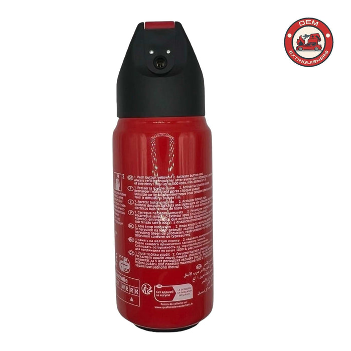 Porsche 991, 992 and 918 OEM Fire Extinguisher kit for LWBS - OEMExtinguishers