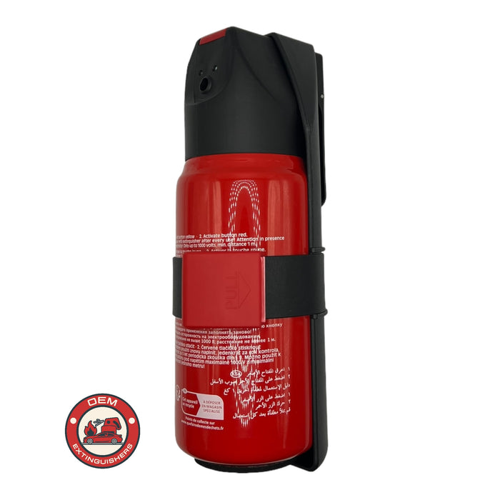 Porsche SUV OEM Fire Extinguisher Kit (Cayenne or Macan)